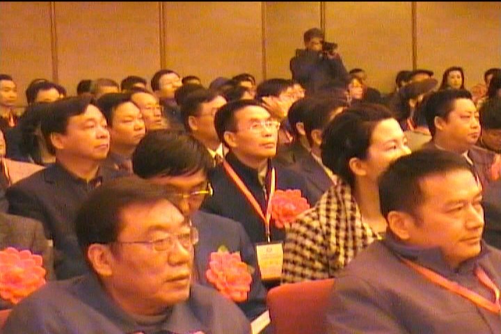 李穆在人民大会堂参加全国基层优秀名中医表彰大会