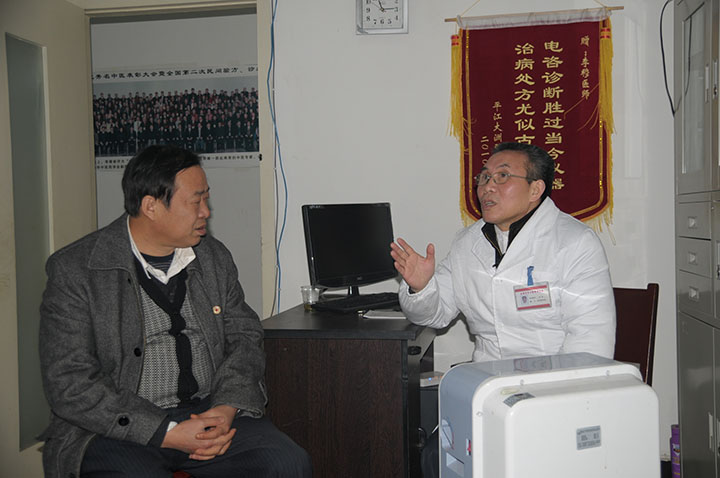 李穆在向隋国庆市长汇报创办明医馆的思路